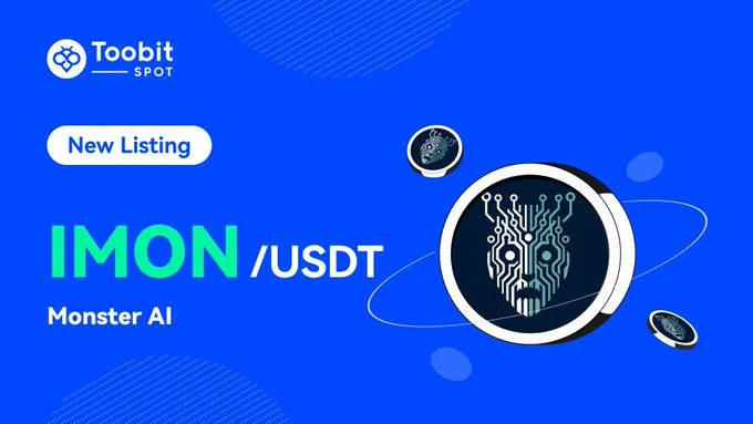 آموزش کامل خرید ارز IMON در صرافی توبیت