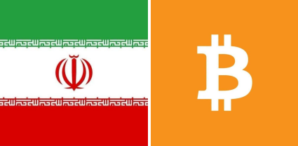 فاکس‌نیوز: ارزش ذخایر رمزارزی ایران ۷.۷ میلیارد دلار است