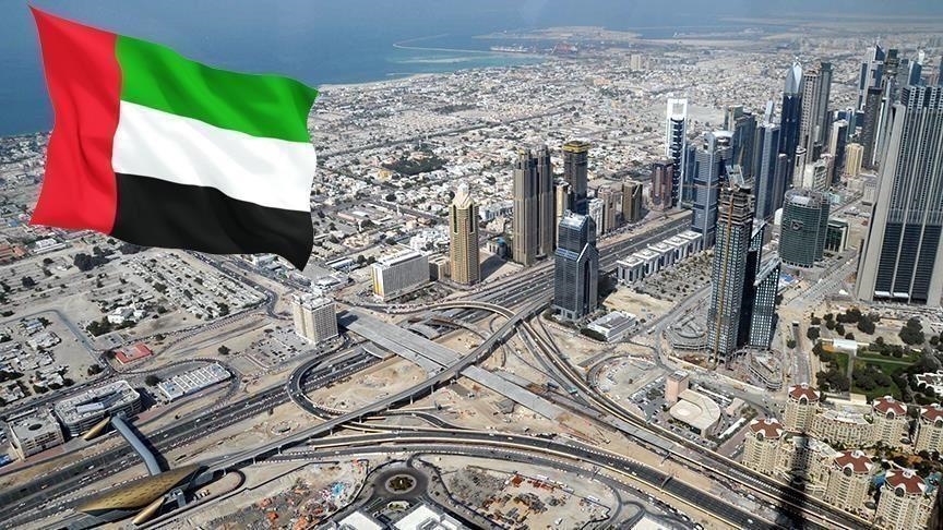 UAE